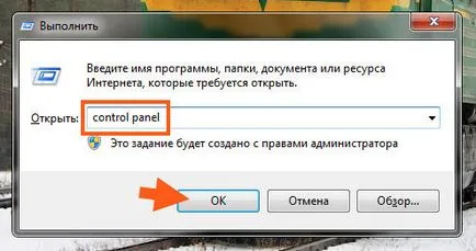 Razer Game Booster mi ez a program, és hogy szükséges-e