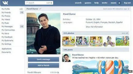 Tisztában vagyunk azzal, hogy hogyan vegye fel a kapcsolatot az oldalra