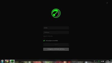 Razer Game Booster - felülvizsgálatát és módosítását a fő jellemzői