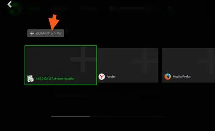 Razer Game Booster mi ez a program, és hogy szükséges-e
