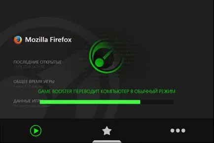 Razer Game Booster mi ez a program, és hogy szükséges-e