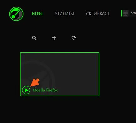 Razer Game Booster mi ez a program, és hogy szükséges-e