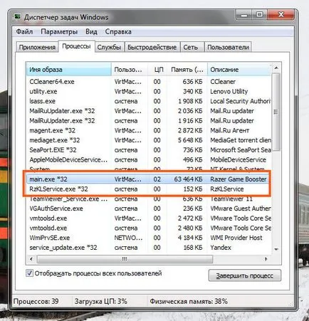 Razer Game Booster mi ez a program, és hogy szükséges-e