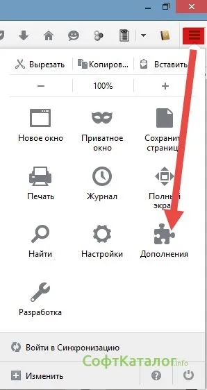 Úgy döntött, hogyan kell telepíteni a plug-in firefox