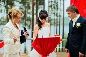 Regisztráció házasság előkészítése a kérelem, az eljárás a bejelentés, az egységes szerkezetbe foglalt jegyzékét nap (regisztráció) Regisztráció házasság előkészítése a kérelem, az eljárás a bejelentés, az egységes szerkezetbe foglalt jegyzékét napok