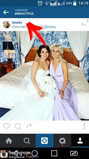 Ismételt közzététel Instagram - szól Instagram (repost) Ismételt közzététel Instagram - szól Instagram