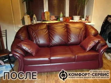 Javítás kanapék otthon