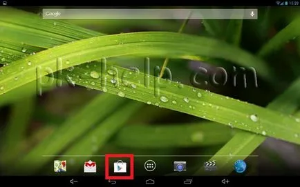 Regisztráció a Google Play, a táblagép