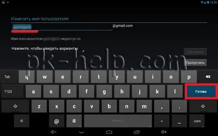 Regisztráció a Google Play, a táblagép