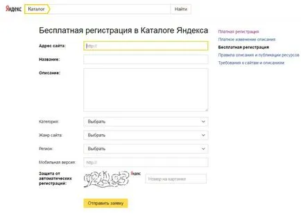 Regionális promóciós támogatása a régiókban (régiók) Regionális promóciós site promóciós régiónként