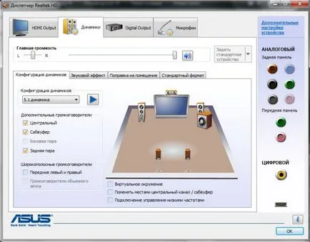 Realtek High Definition Audio Driver mi ez a program, és hogy szükséges-e