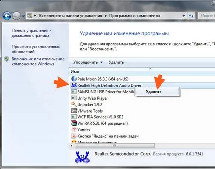 Realtek High Definition Audio Driver mi ez a program, és hogy szükséges-e