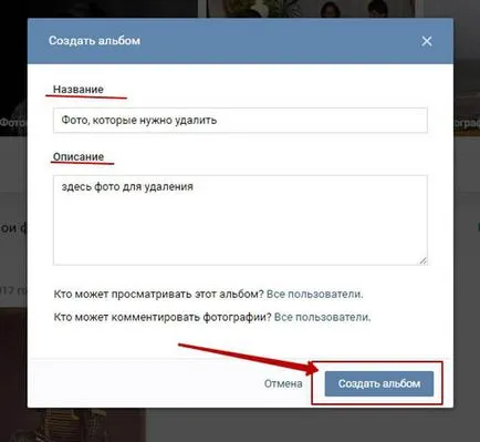 Úgy határozott, hogyan lehet eltávolítani egy csomó fotó egyszerre a VC
