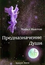 Fehér mágia szertartások, rítusok és rituálék fehér mágia (rítusok és rituálék fehér mágia) Fehér mágia szertartások, rítusok és rituálék fehér mágia