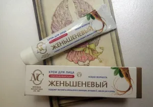 Rangsor a legjobb anti-aging arckrém ránctalan 60 év után (a legjobb krémek 60 év után) Rangsor a legjobb anti-aging arckrém ránctalan 60 év után