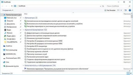 Isten mód windows (hogyan kell engedélyezni Isten mód Windows) Isten mód Windows
