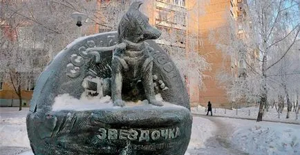 A leghíresebb műemlékek szentelt a kutyák, snupiki - helyszínen a kutyák