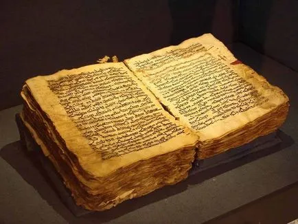 A legrégebbi könyv a történelem orosz Seven (tartotta a British Museum) A legrégebbi könyv a történelem orosz Seven