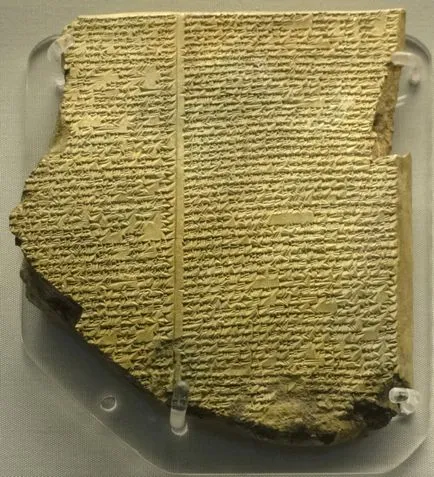 A legrégebbi könyv a történelem orosz Seven (tartotta a British Museum) A legrégebbi könyv a történelem orosz Seven