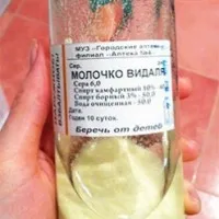 Kénsav kenőcs pattanások - ez tényleg működik! (Kenőcs) Kénsav kenőcs pattanások - ez tényleg működik!