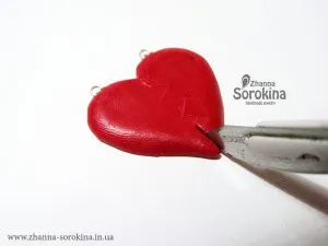 Szív két