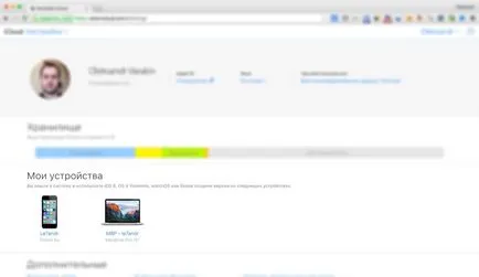 iphone szinkronizálás titkok és ipad iTunes számítógépes (iPhone) Titkok szinkronizálni iPhone és iPad az iTunes a számítógépen