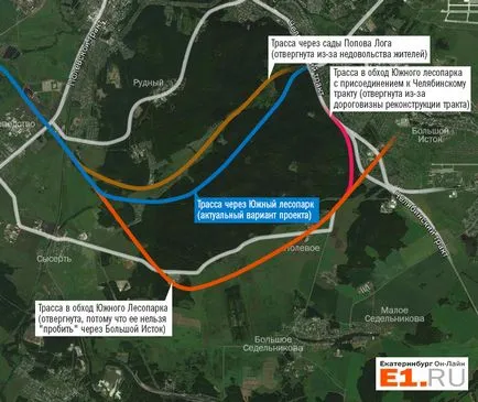 Save $ 5 milliárd, és áthalad a tű fokán tanulmány projekt utolsó és legnehezebb