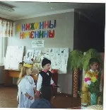 iskolai könyvtár