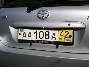 Büntetés lejárt tranzit szám 2017-ben, mint akkor megy (lehet) Büntetés lejárt tranzit szám 2017-ben, mint akkor mehet