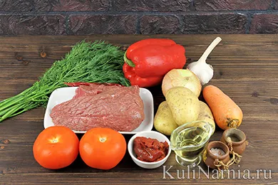 Shurpa marhahús recept lépésről lépésre fotók