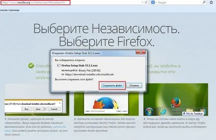 Shockwave Flash lassítja a számítógépet