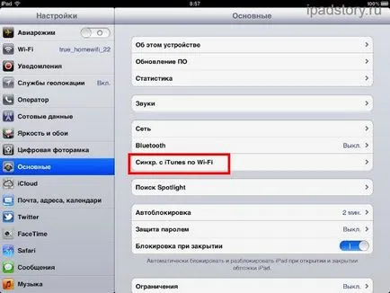 A szinkronizálás ipad c iTunes Wi-Fi, szól ipad