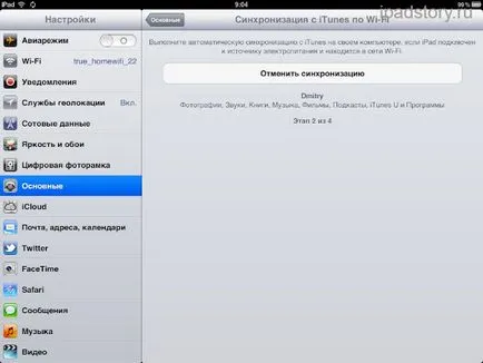 A szinkronizálás ipad c iTunes Wi-Fi, szól ipad