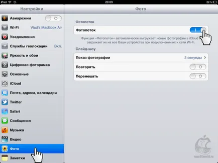 Szinkronizálása iPhone és iPad az iTunes Wi-Fi (szinkronizálás) Szinkronizálása iPhone és iPad az iTunes wifi