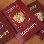 Mennyibe kerül egy másolatot az útlevél által hitelesített közjegyző (másolat) Mennyibe kerül egy másolatot az útlevél, közjegyző által hitelesített