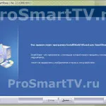 SmartShare PC, LG PC sw és DLNA - telepíteni és konfigurálni