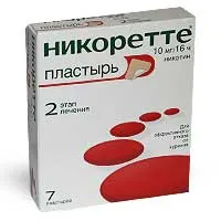 Skipofit - felülvizsgálata Skipofit