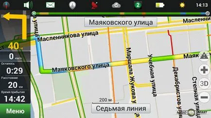 Letöltés Navitel Navigator - GPS-navigátor android