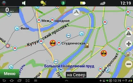 Letöltés Navitel Navigator - GPS-navigátor android