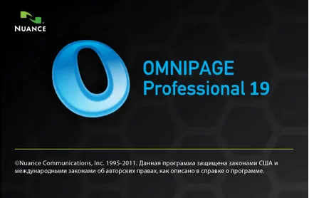 Letöltés Nuance OmniPage végső 19