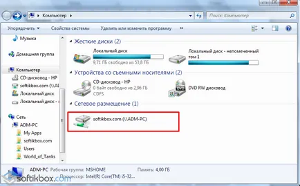 Hogyan készítsünk egy cd rom
