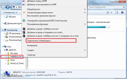 Hogyan készítsünk egy cd rom