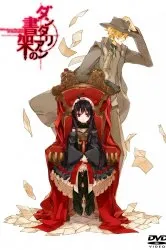Nézd Anime Pokemon online magas minőségű 720p (főszerepben szereplők) Nézd Anime Pokemon online magas minőségű 720p