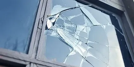 Álom könyv törni egy ablakot, hogy mi álom szünetet egy álom doboz