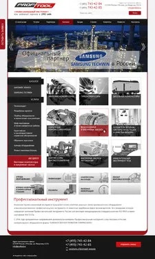 Létrehozása és fejlesztése az online katalógusok a komplexitás, ár, áttekintésre, portfolió (fejlődés) Létrehozása és fejlesztése az online katalógusok a komplexitás, ár, vélemények, portfólió
