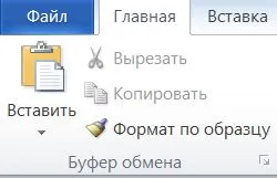 Mentése rajz fájlt jpg, gif vagy png - office helpdesk
