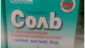 Négy hónappal azután, a szörnyű baleset tömítés harcos képes volt felkelni, és megcsókolja (négy) Négy hónappal azután, a szörnyű baleset tömítés harcos képes volt felkelni, és megcsókolja a feleségét