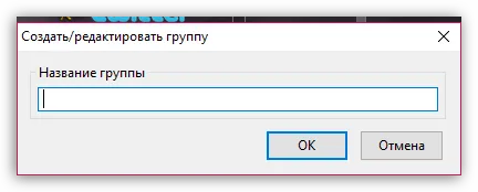 Gyorstárcsázás firefox