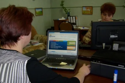 Modern, innovatív technológiák iskolai érvek és buktatók