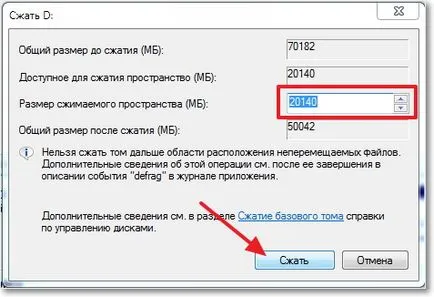 Hozzon létre egy partíciót a merevlemezen standard eszköz a Windows 7, számítógép tippek (Windows 8) Hozzon létre egy partíciót a merevlemezen standard eszköz a Windows 7, számítógép tippek